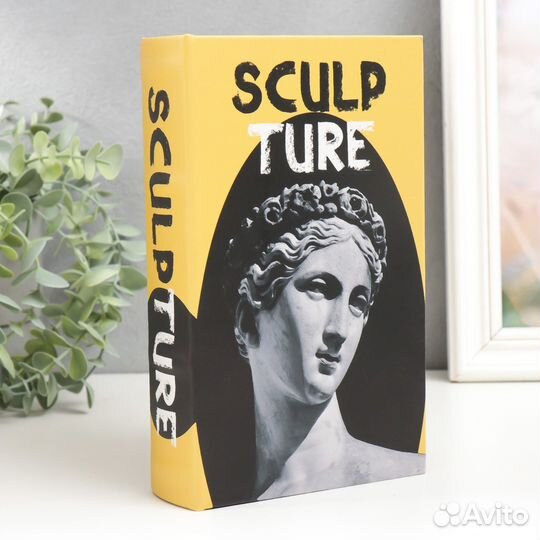 Сейф-книга дерево 