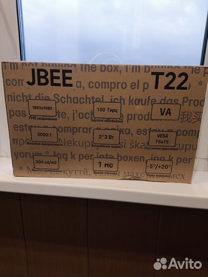 Монитор для компьютера, 21,5 дюймов. 100гц