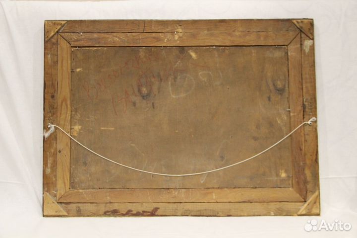 Холст.масло,пейзаж. 1944г