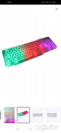 Игровая клавиатура