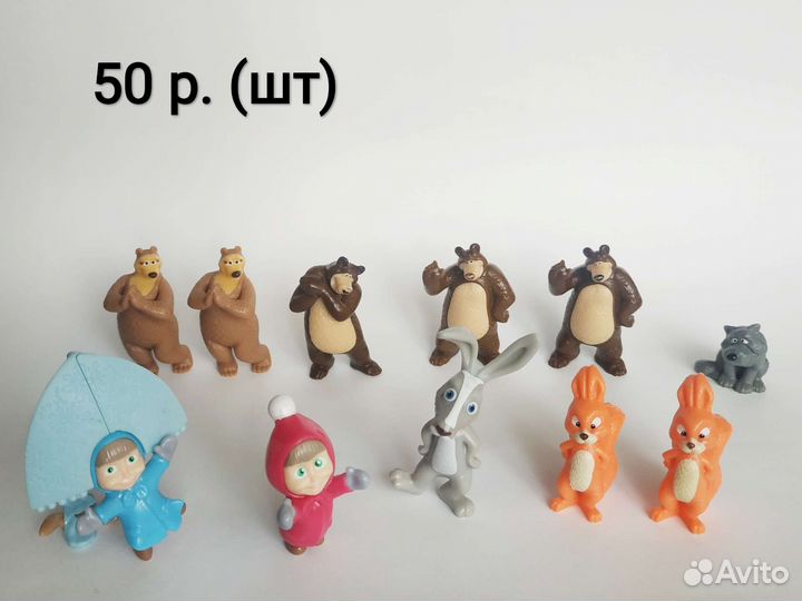 Киндер сюрприз животные, разное