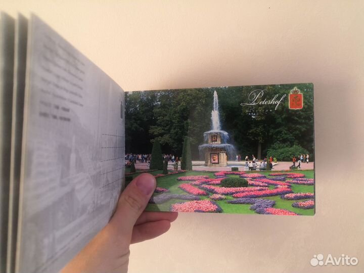 Набор фотокарточек Петергоф