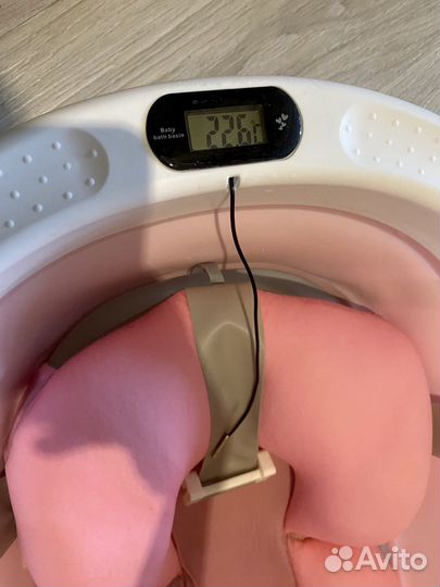 Ванночка для новорожденных складная