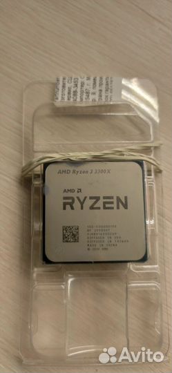 Процессор Ryzen 3 3300x