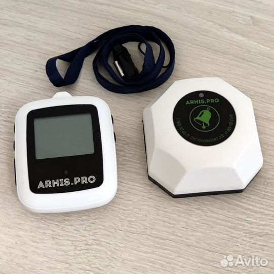 Кнопка вызова персонала и часы пейджер Поясной