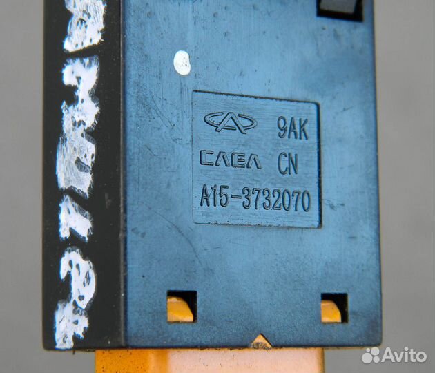 Кнопка птф задних Chery Amulet