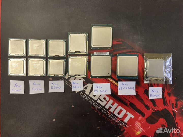 Процессоры xeon