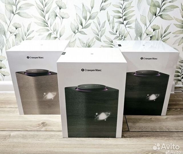 Умная колонка Яндекс Станция Макс с Zigbee (новая)