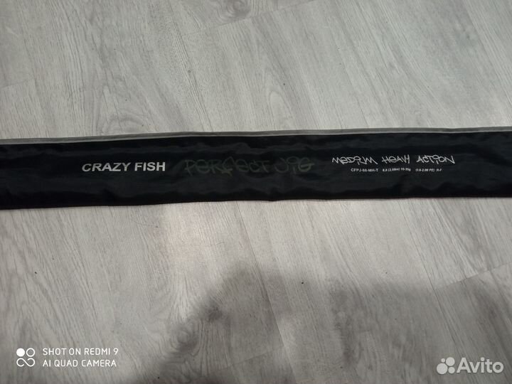 Спиннинг crazy fish perfect jig