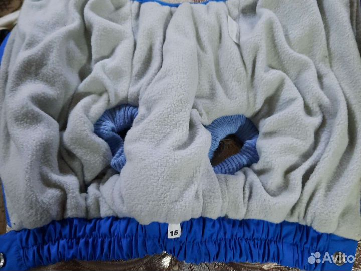 Жилетка утепленная для собак