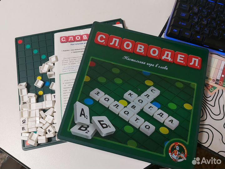 Словодел настольная игра