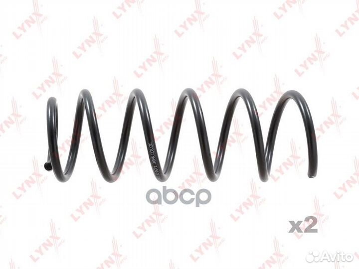 Пружины ходовой части перед SC1671 lynxauto