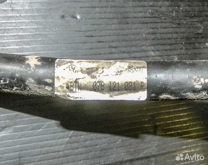 Трубка охлаждающей жидкости металлическая Audi A6