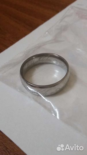 Кольцо Властелин колец / Жетон Atlantis