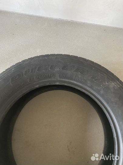 Bridgestone Dueler H/L 850 225/60 R17