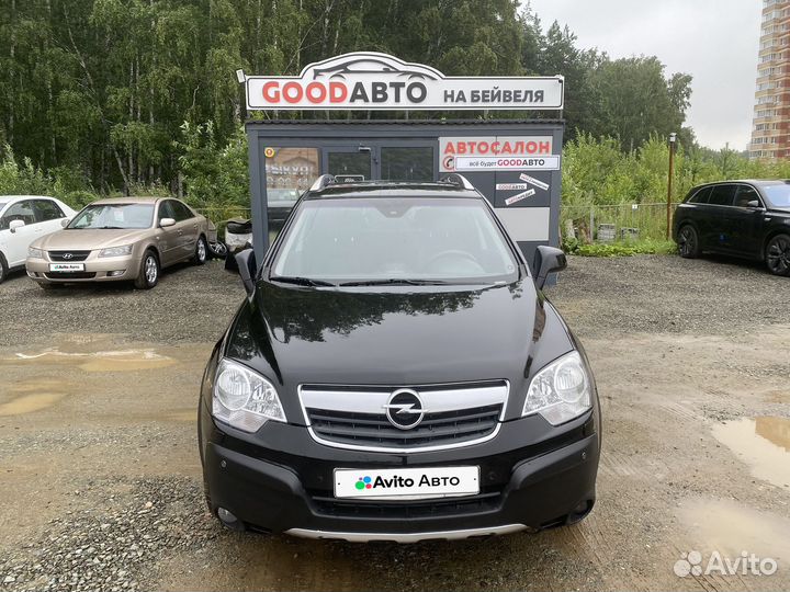 Opel Antara 2.4 AT, 2007, 149 271 км