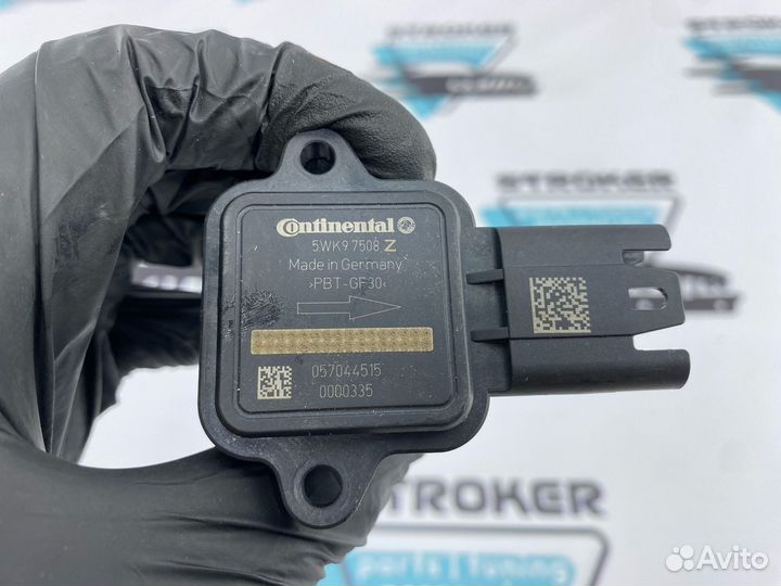 Дмрв Bmw X5 E70 N52B30AF 2008