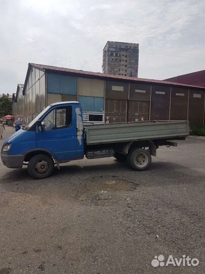 ГАЗ ГАЗель 3302 бортовой, 2011