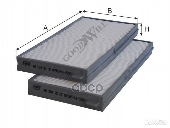 Фильтр салона KIA Spectra