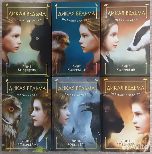 Книги фантастика