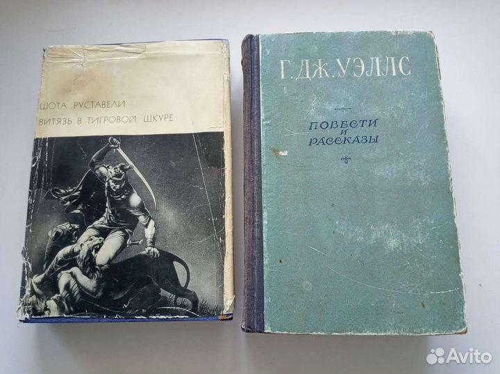 Пушкин, Серафимович, Лермонтов