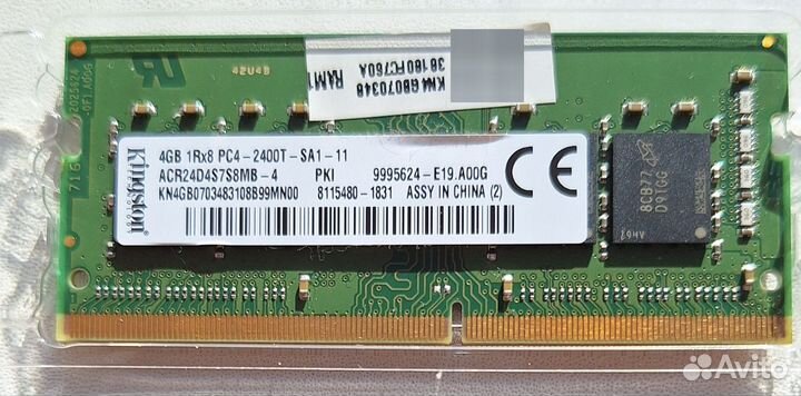 Оперативная память ddr4 4gb 2133