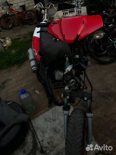 Скутер Motoland 125