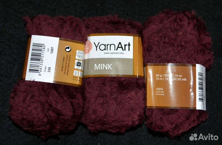 Пряжа YarNart Mink