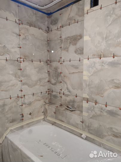 Строительная бригада