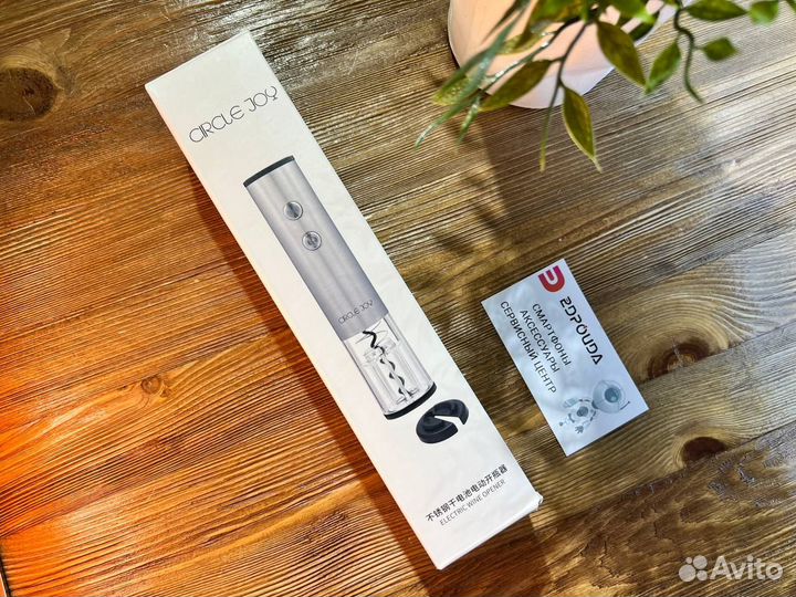 Электрический штопор Xiaomi Circle Joy Round