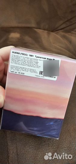 Guess 1981 los angeles 50 ml женские