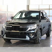 Kia KX3 1.5 CVT, 2023, 1 000 км, с пробегом, цена 2 850 000 руб.