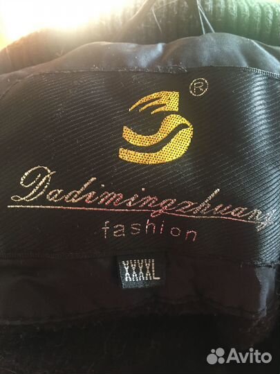 Пуховик женский