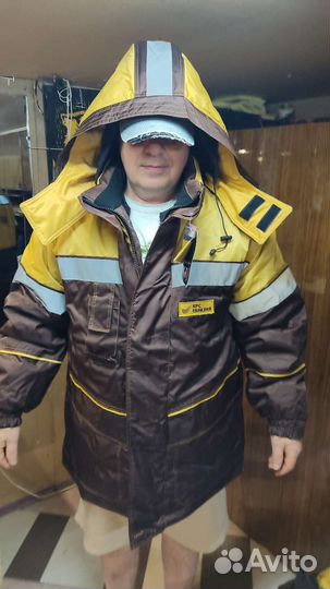 Мужской костюм Евразия зимний