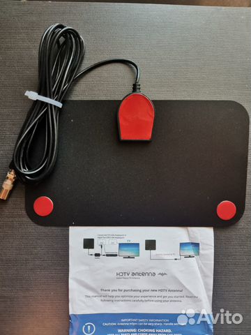 Антенна для телевизора