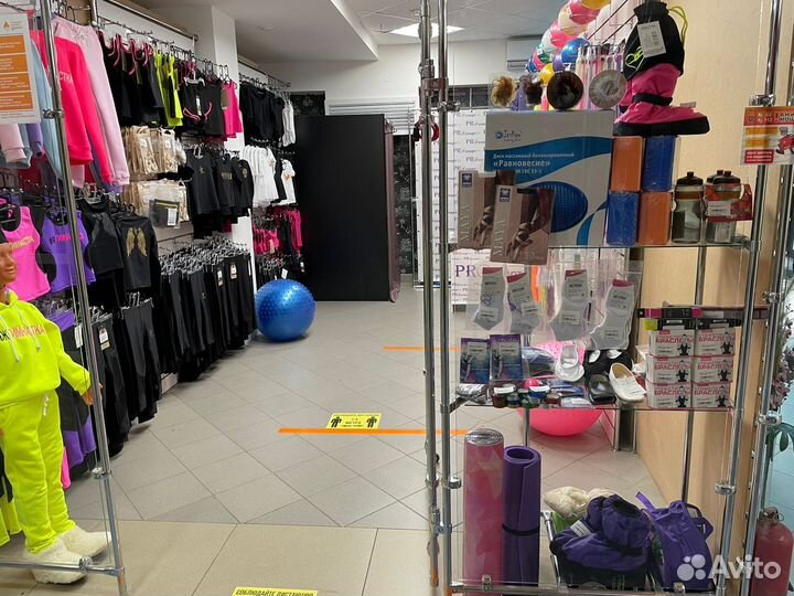 Предметы для художественой гимнастики