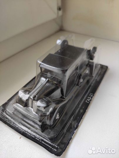 Модель автомобиля