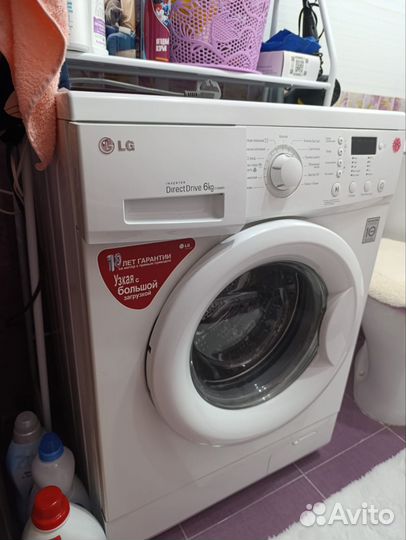 Стиральная машина бу lg 6 кг
