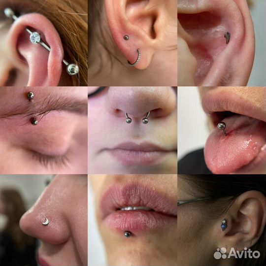 Модель на пирсинг