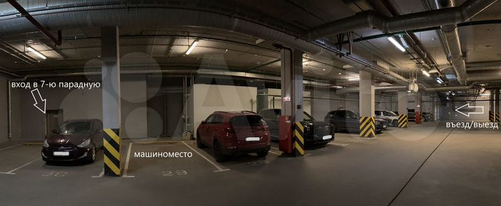 Машиноместо, 13 м²