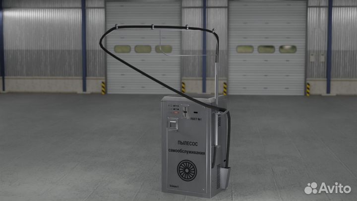 Пылесос для Мойки самообслуживания Vclean 1 PRO-85