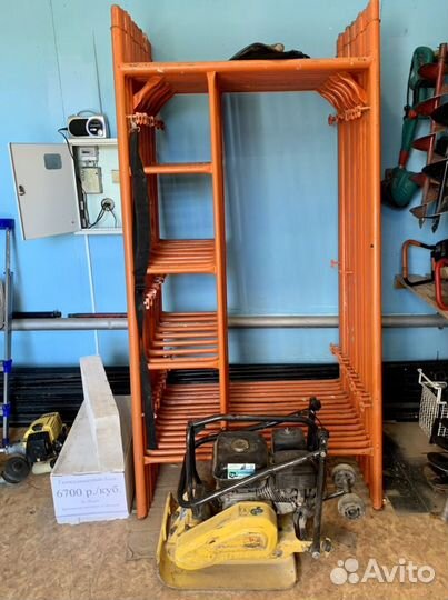 Прокат инструмента г. Красноуфимск