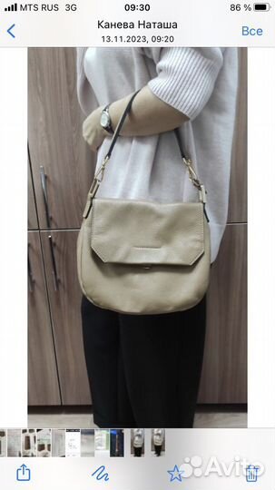 Сумка gianni chiarini