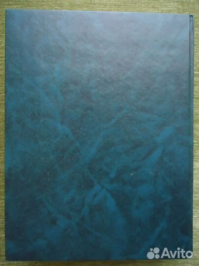 Мюллер В. К. Англо - русский словарь б/у