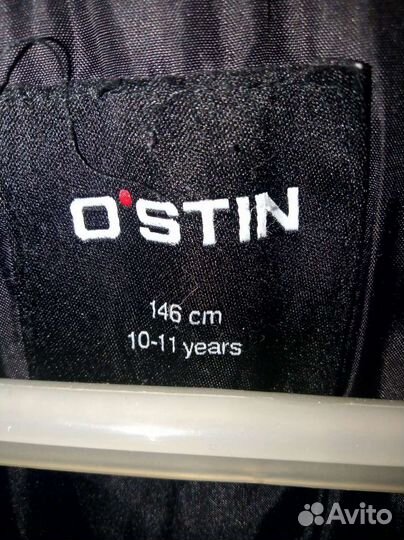 Парка Ostin 146