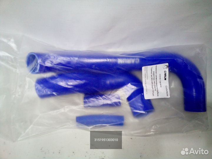 Патрубок радиатора Силикон комплект 4шт