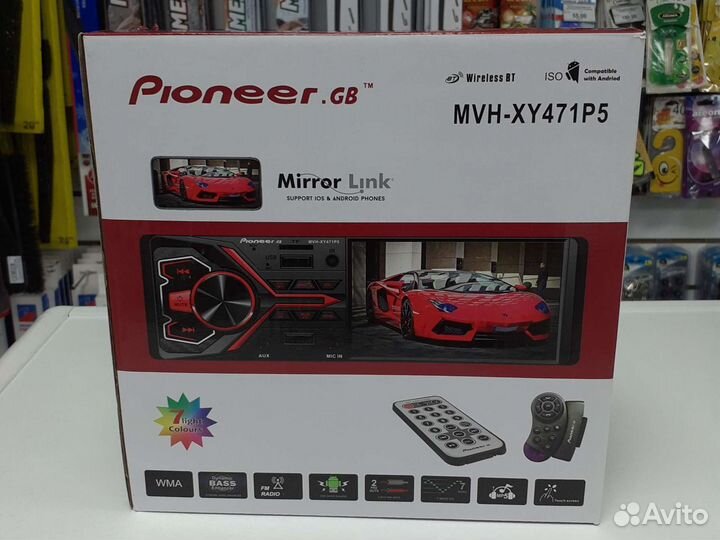 Магнитола Pioneer GB mvh-xy471p5