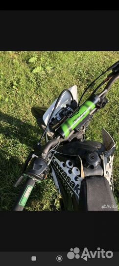 Irbis ttr 250