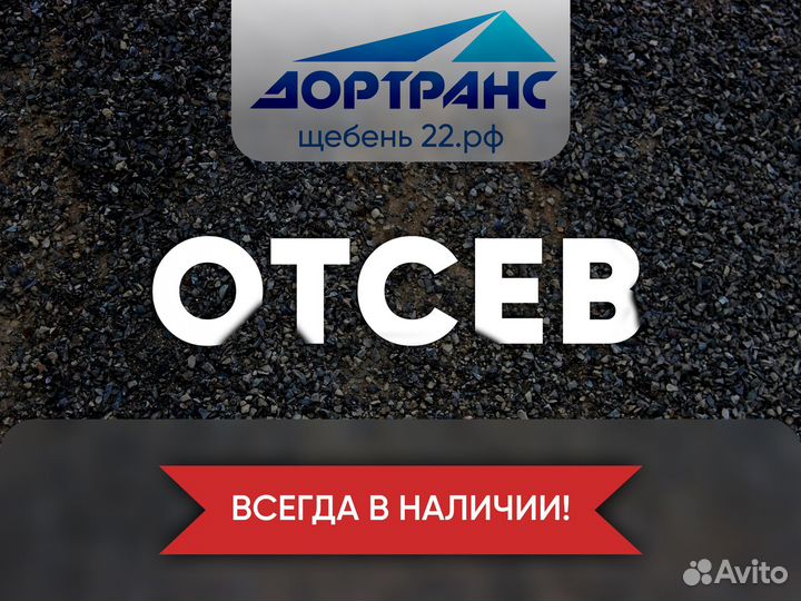 Графический дизайн