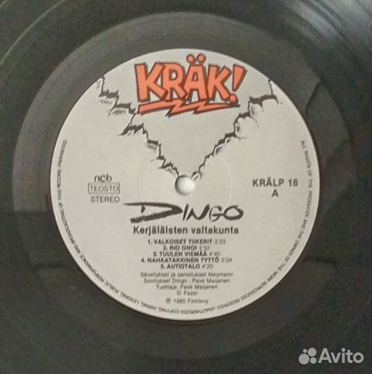 LP Dingo–Kerjäläisten Valtakunta/ Europe 1985